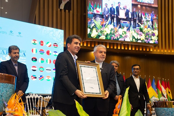 اختتامیه سومین اجلاس همکاری‌های مشترک ایران و آفریقا در اصفهان