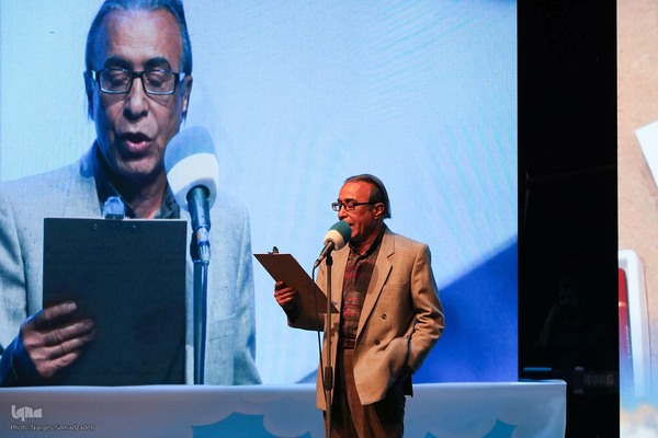 اختتامیه چهارمین جشنواره بین‌المللی نقاشی پوپک در اصفهان