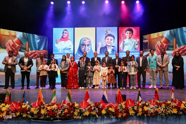 اختتامیه چهارمین جشنواره بین‌المللی نقاشی پوپک در اصفهان
