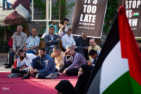 اجتماع سراسری «فریاد فلسطین» در اصفهان