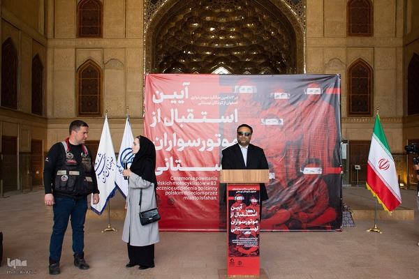 آیین استقبال از موتورسواران لهستانی در اصفهان