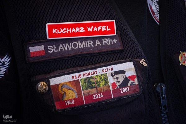 آیین استقبال از موتورسواران لهستانی در اصفهان