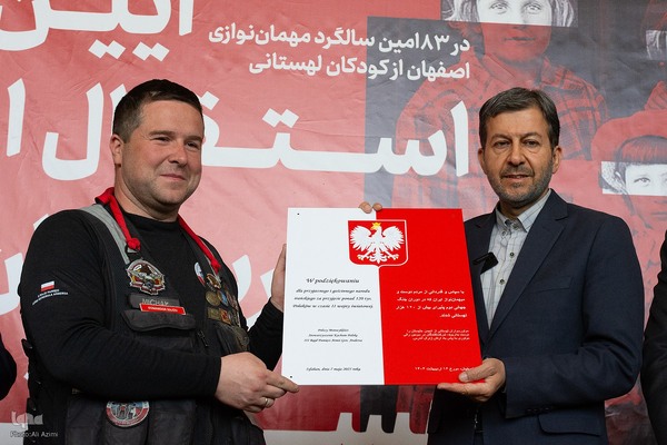 آیین استقبال از موتورسواران لهستانی در اصفهان