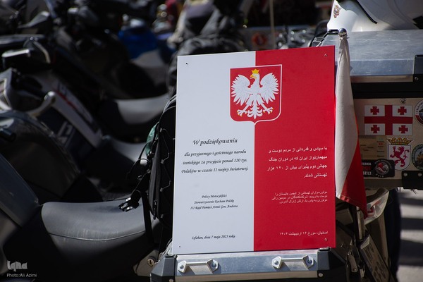 آیین استقبال از موتورسواران لهستانی در اصفهان