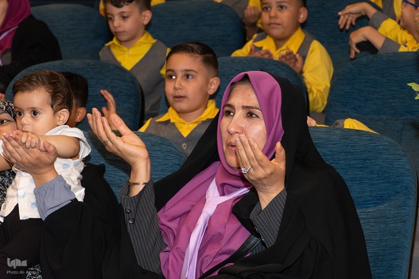 جشن پایان دوره پیش دبستانی‌های ثامن الائمه(ع) اصفهان