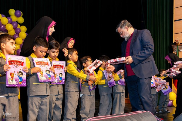 جشن پایان دوره پیش دبستانی‌های ثامن الائمه(ع) اصفهان