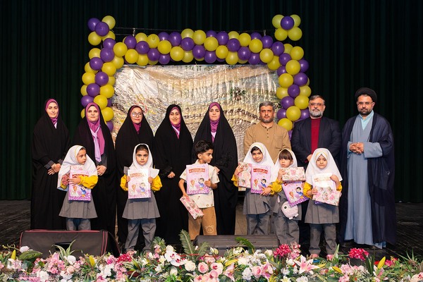 جشن پایان دوره پیش دبستانی‌های ثامن الائمه(ع) اصفهان