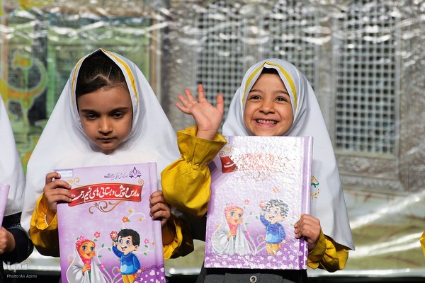 جشن پایان دوره پیش دبستانی‌های ثامن الائمه(ع) اصفهان