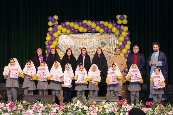 جشن پایان دوره پیش دبستانی‌های ثامن الائمه(ع) اصفهان