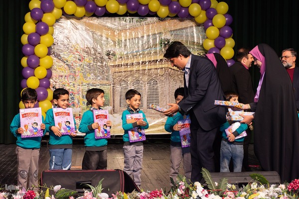 جشن پایان دوره پیش دبستانی‌های ثامن الائمه(ع) اصفهان