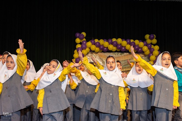 جشن پایان دوره پیش دبستانی‌های ثامن الائمه(ع) اصفهان