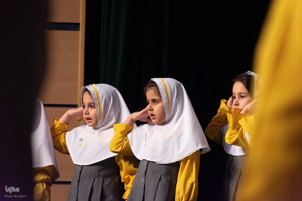 جشن پایان دوره پیش دبستانی‌های ثامن الائمه(ع) اصفهان