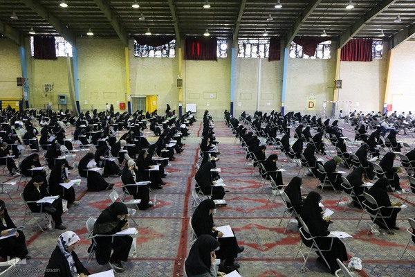 بیستمین دوره آزمون حفظ تخصصی در اصفهان