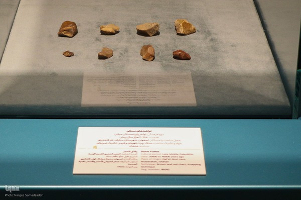 گذری بر موزه ملی هنر‌های اصفهان