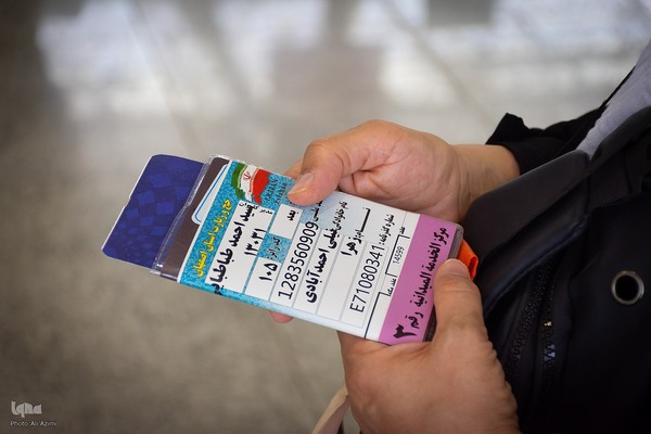 اعزام زائران اصفهانی به حج تمتع ۱۴۰۴