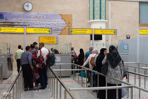 اعزام زائران اصفهانی به حج تمتع ۱۴۰۴