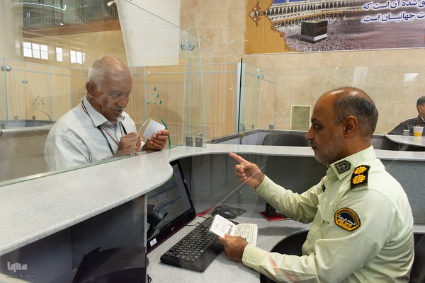 اعزام زائران اصفهانی به حج تمتع ۱۴۰۴