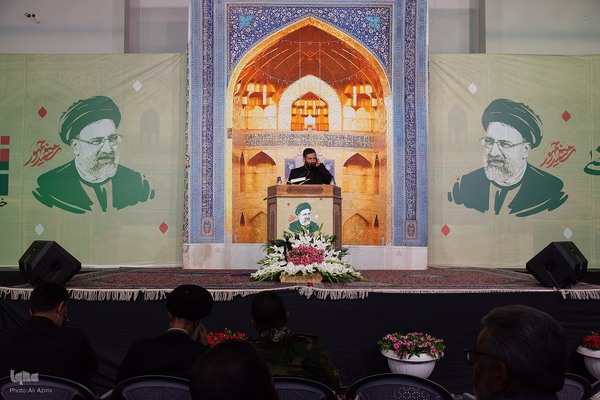 مراسم سالگرد شهادت شهدای خدمت در اصفهان