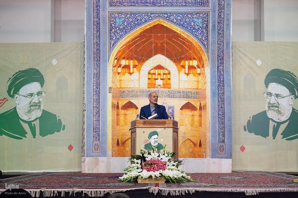 مراسم سالگرد شهادت شهدای خدمت در اصفهان