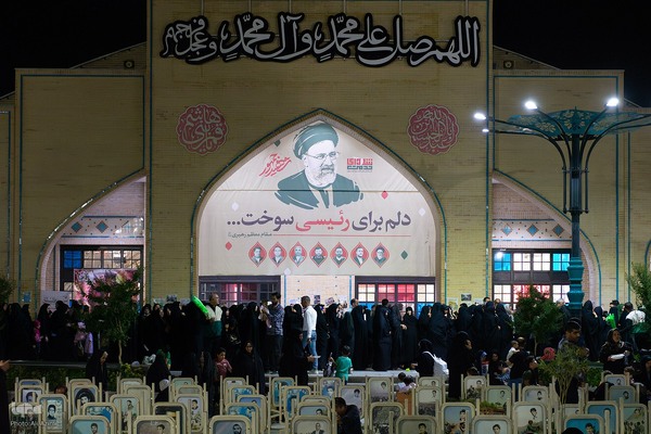 مراسم سالگرد شهادت شهدای خدمت در اصفهان