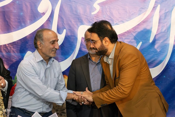 محفل انس با قرآن به یاد شهدای خدمت در اصفهان