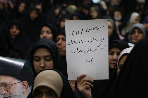 اجتماع بانوان اصفهانی به یاد شهدای خدمت