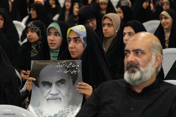 آیین گرامیداشت سی‌وششمین سالگرد ارتحال امام خمینی (ره) در اصفهان