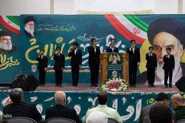 آیین گرامیداشت سی‌وششمین سالگرد ارتحال امام خمینی (ره) در اصفهان