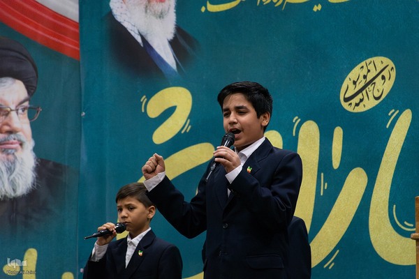 آیین گرامیداشت سی‌وششمین سالگرد ارتحال امام خمینی (ره) در اصفهان