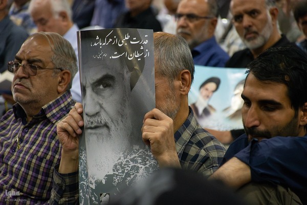 آیین گرامیداشت سی‌وششمین سالگرد ارتحال امام خمینی (ره) در اصفهان