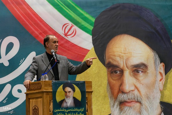 آیین گرامیداشت سی‌وششمین سالگرد ارتحال امام خمینی (ره) در اصفهان