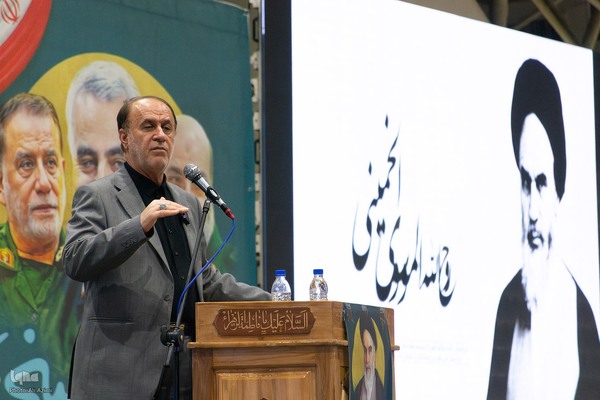 آیین گرامیداشت سی‌وششمین سالگرد ارتحال امام خمینی (ره) در اصفهان