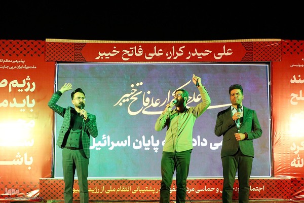 خروش مردم اصفهان در حمایت از انتقام ملی از رژیم صهیونیستی