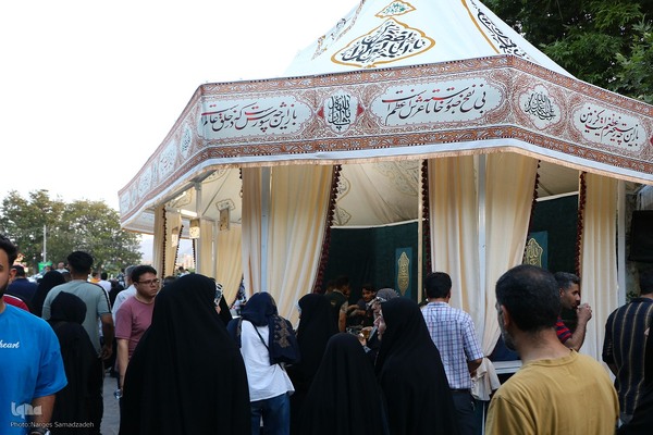 مهمانی بزرگ عید غدیر در چهارباغ اصفهان