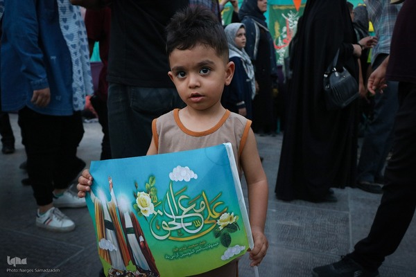 مهمانی بزرگ عید غدیر در چهارباغ اصفهان