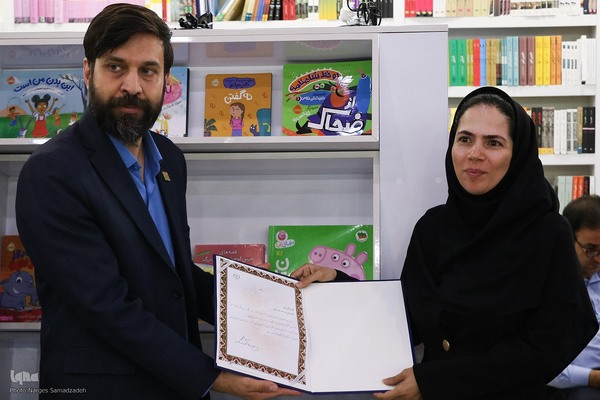 آیین بازگشایی مجموعه فرهنگی و کتاب‌فروشی جهاددانشگاهی اصفهان