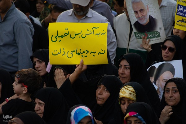 وداع مردم اصفهان با ۱۱ شهید تجاوز رژیم صهیونیستی