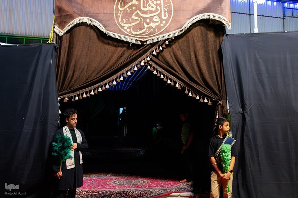 مجلس عزاداری حسینی در هیئت عاشورائیان اصفهان