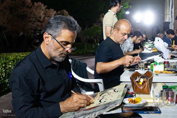 مشق عشق خوشنویسان اصفهانی در سوگ سیدالشهدا (ع)