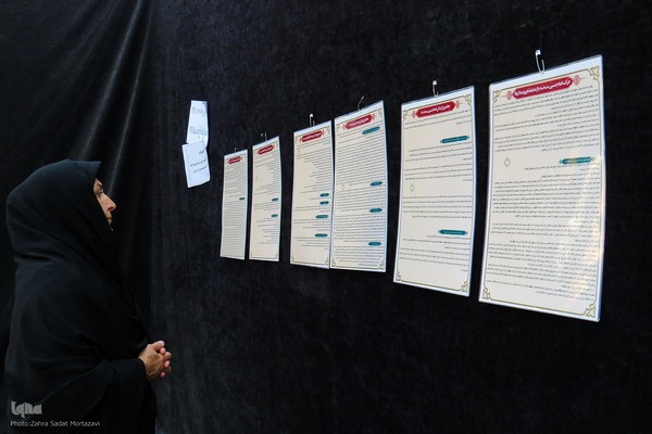 شبیه‌سازی واقعه عاشورا در خمینی‌شهر اصفهان