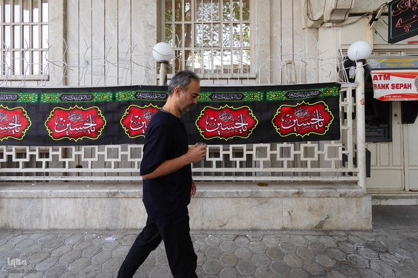 اصفهان در سوگ عاشورای حسینی