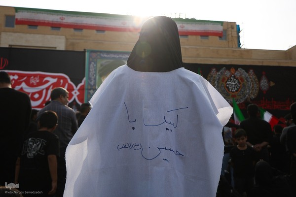 اجتماع بزرگ «یوم الحسین (ع)» در اصفهان