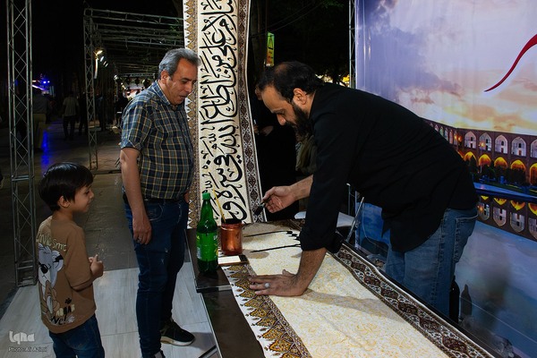 آیین افتتاح رویداد فرهنگی اصفهان، روایت عشق و هنر