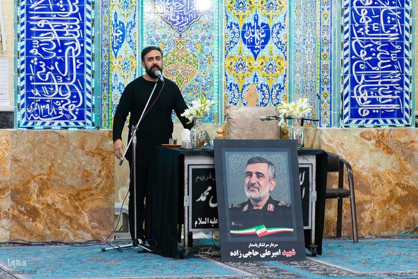 مراسم گرامیداشت شهید حاجی زاده و شهدای جنگ ۱۲ روزه در اصفهان