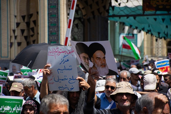 راهپیمایی جمعه‌های خشم و نصر در اصفهان