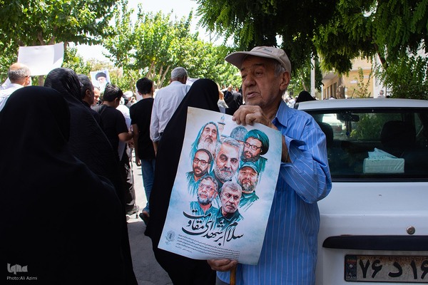 راهپیمایی جمعه‌های خشم و نصر در اصفهان