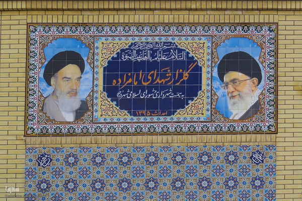 گلزارهای شهدای درچه، شهر شاهد نمونه کشور