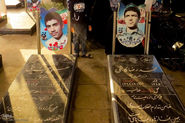 گلزارهای شهدای درچه، شهر شاهد نمونه کشور