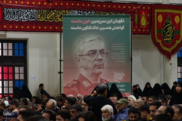 مراسم اربعین شهدای اقتدار در اصفهان