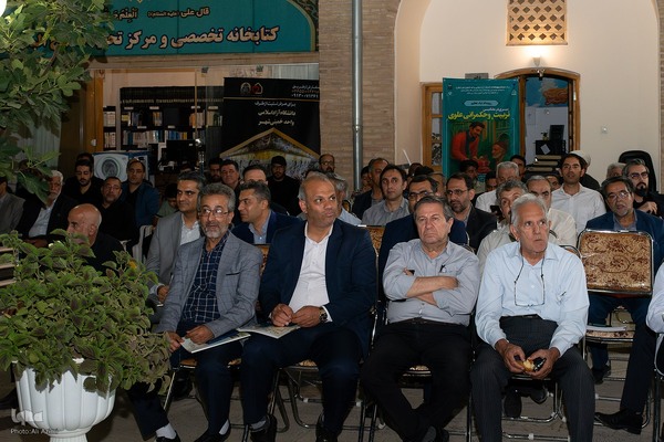 مراسم گرامیداشت چهلمین روز شهادت شهید طهرانچی در اصفهان